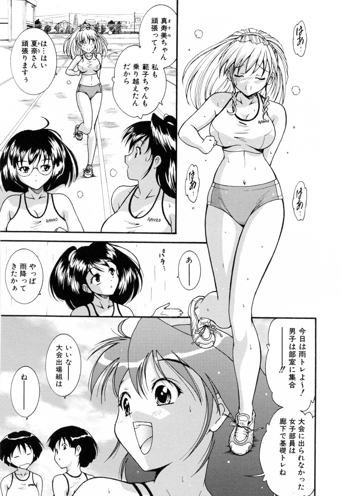 041