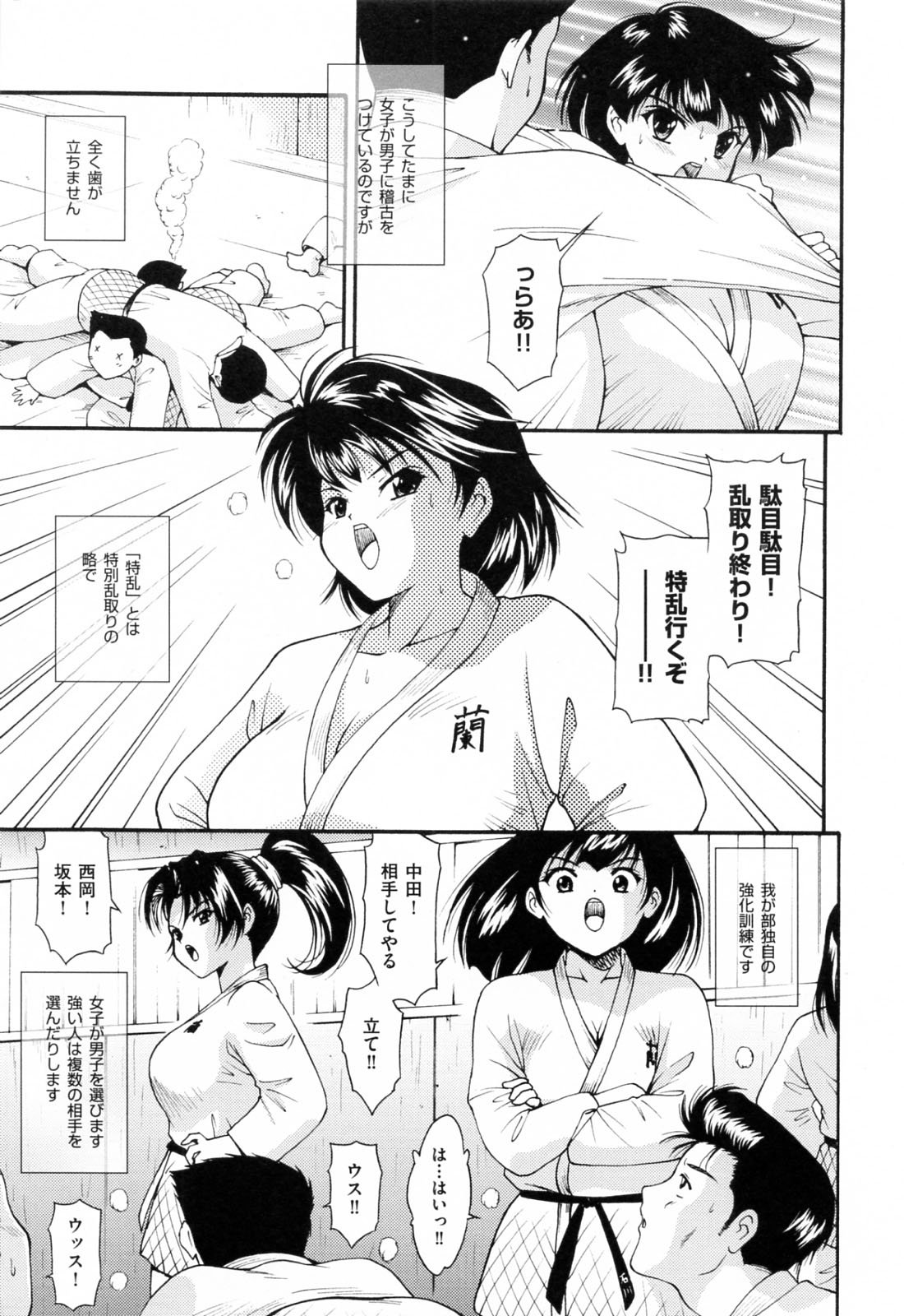 107