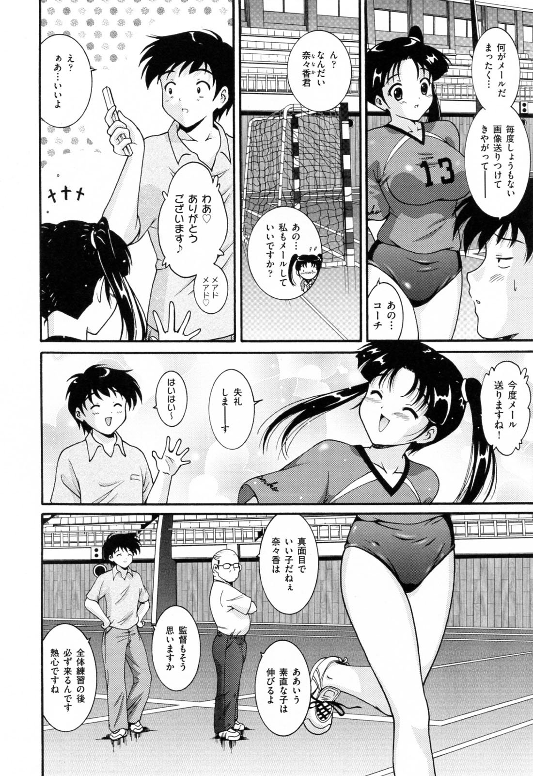 122