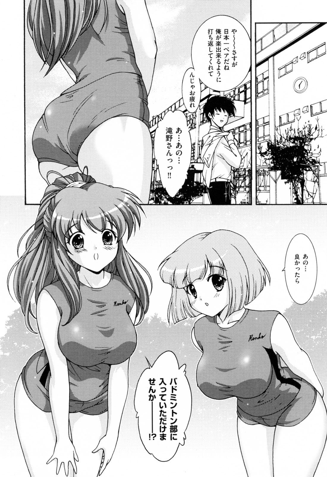 134