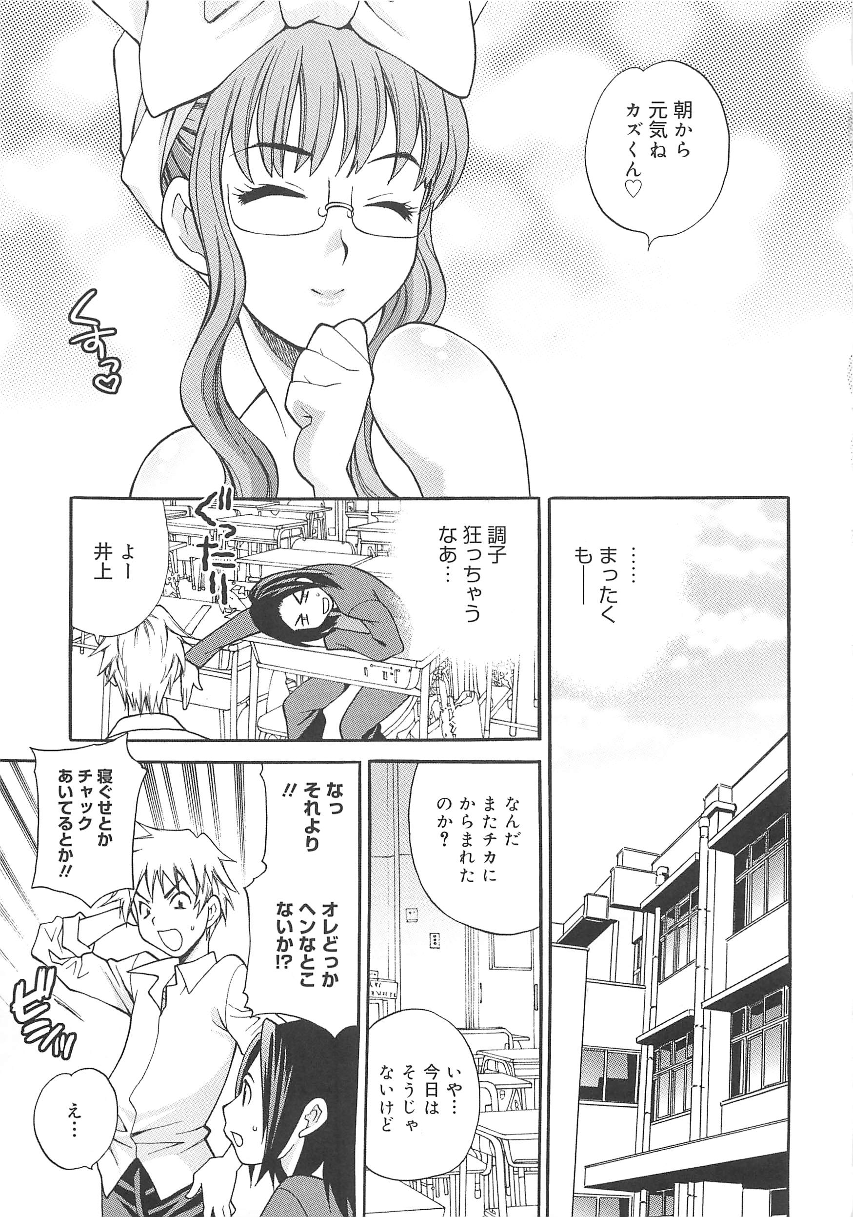 032