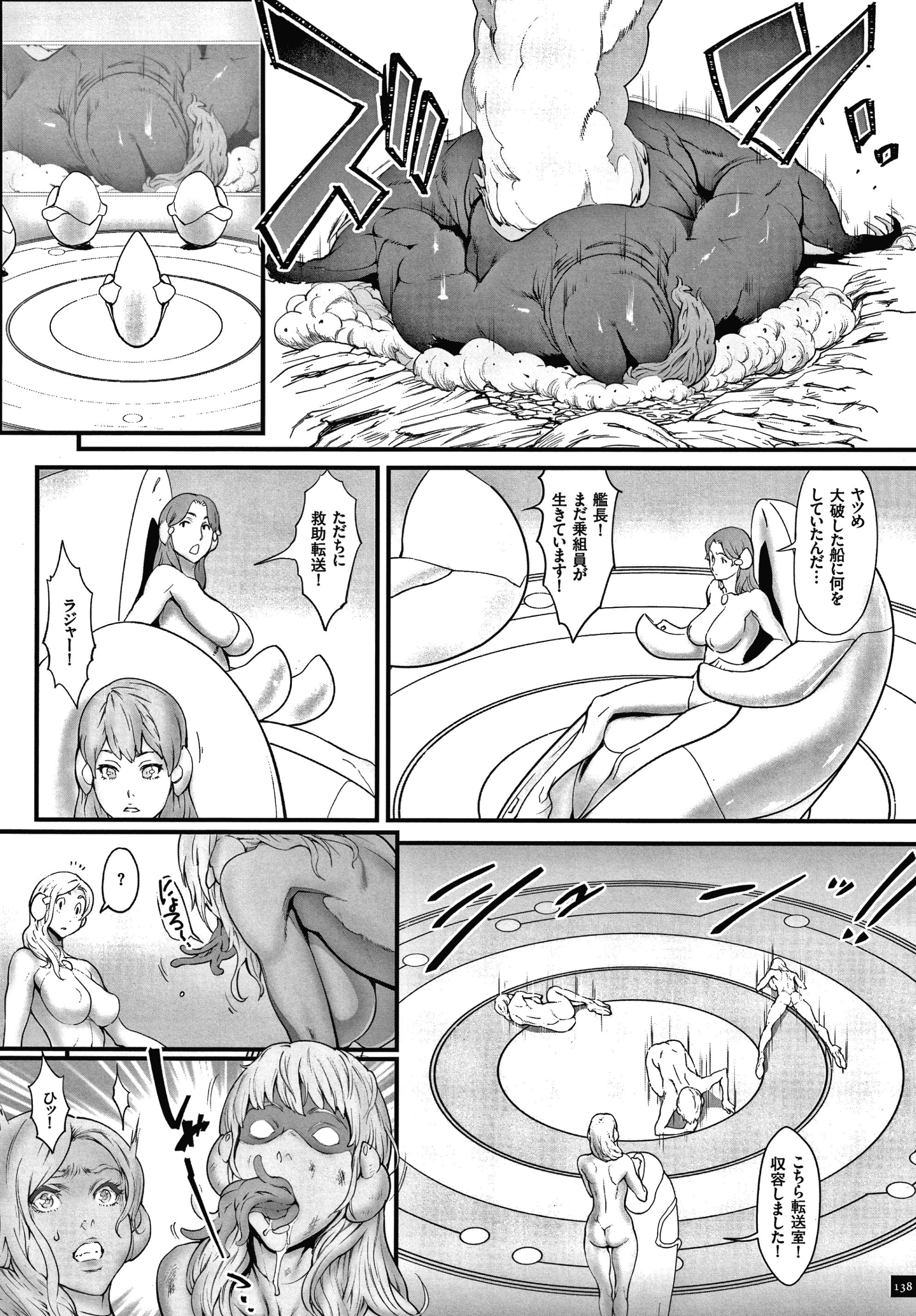 P136