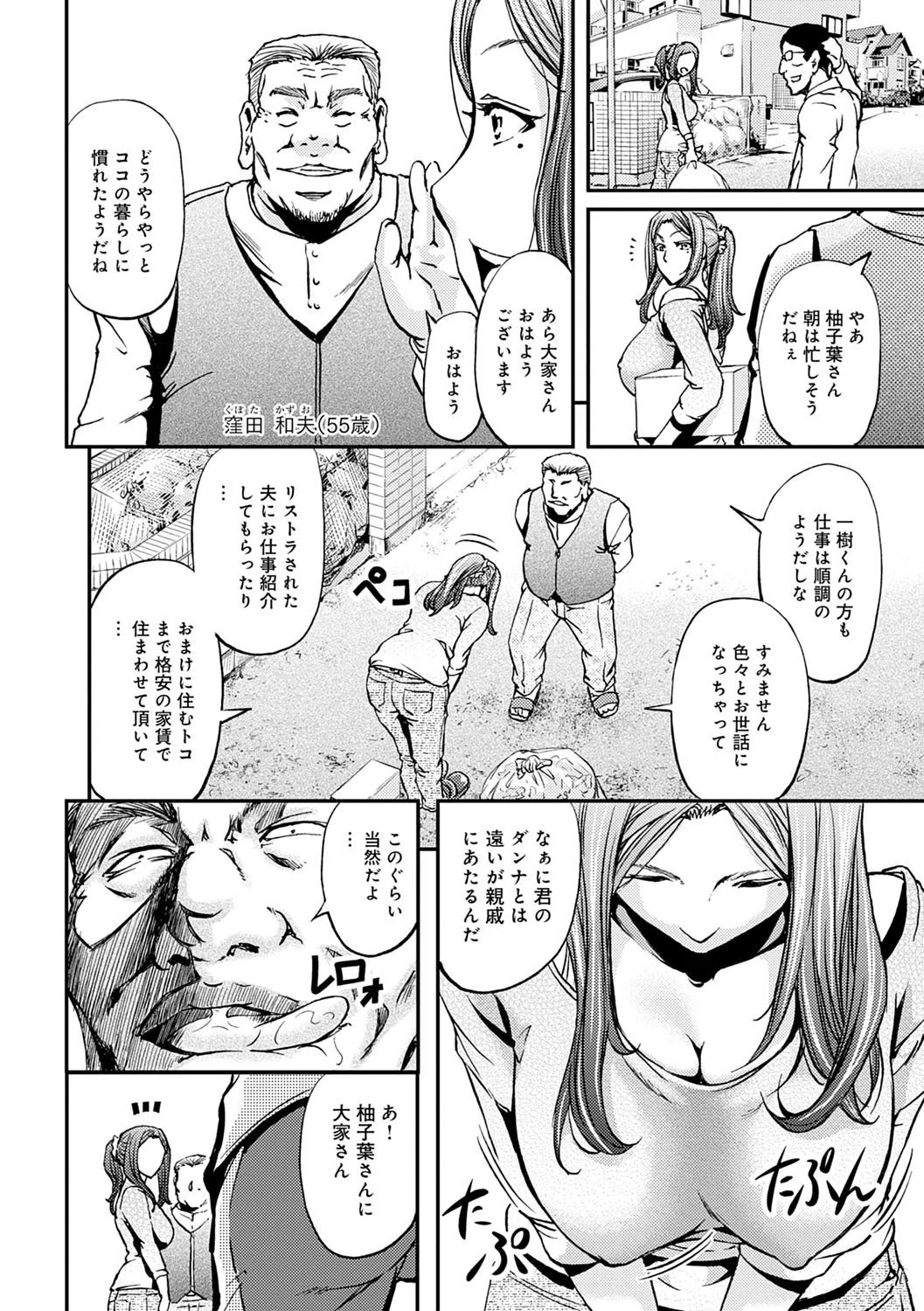 009