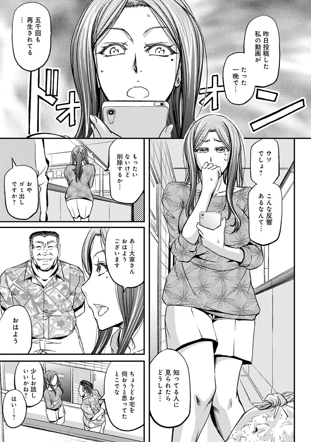 034