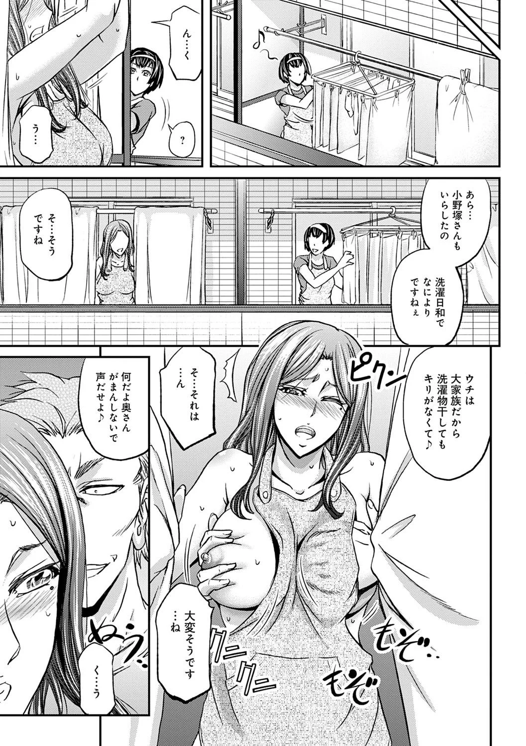 042