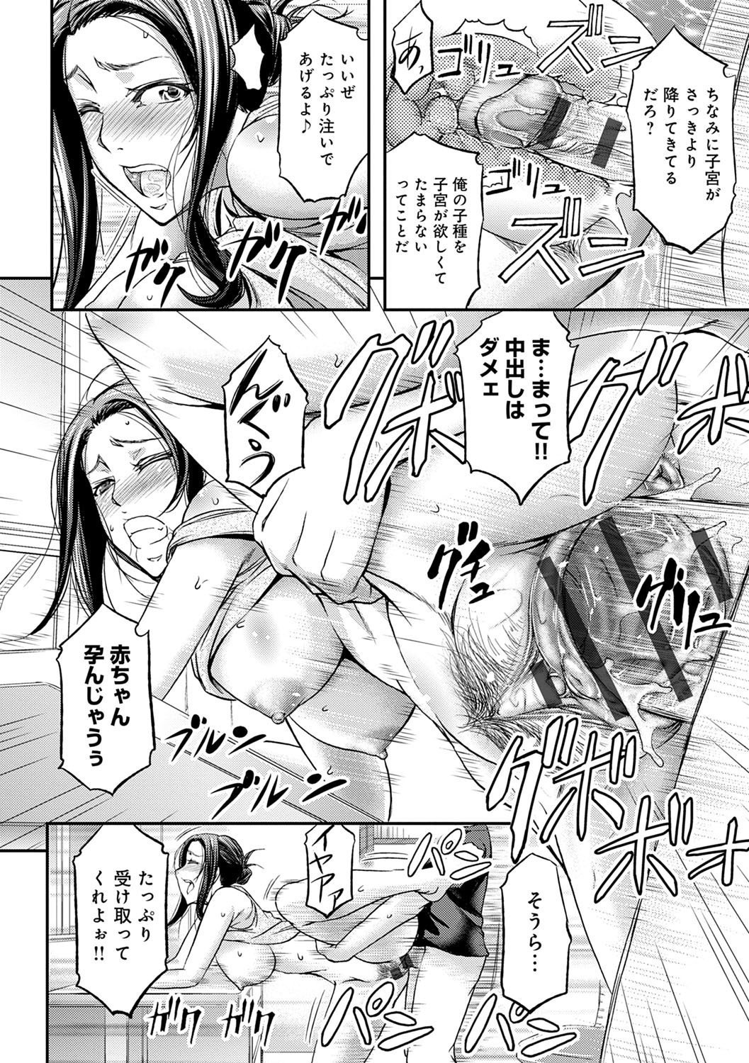 105