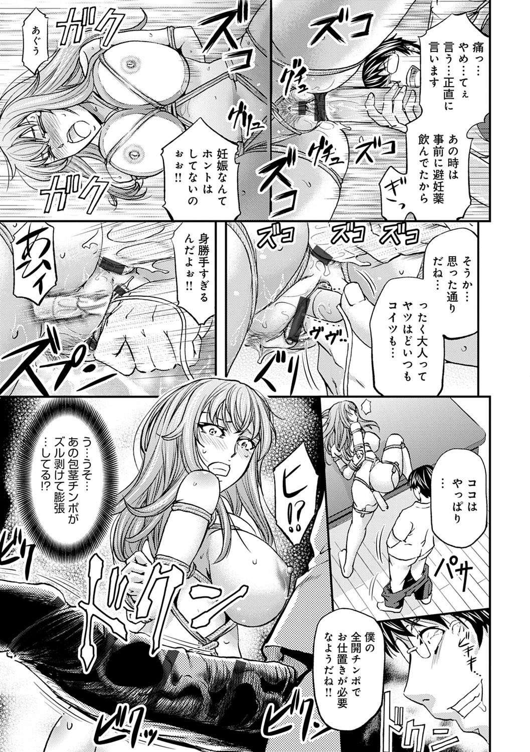 126