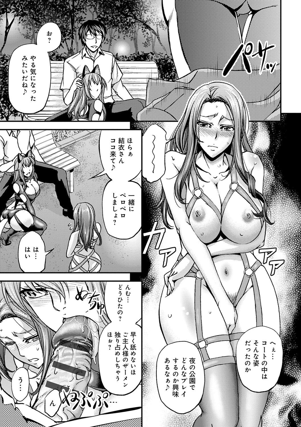 140