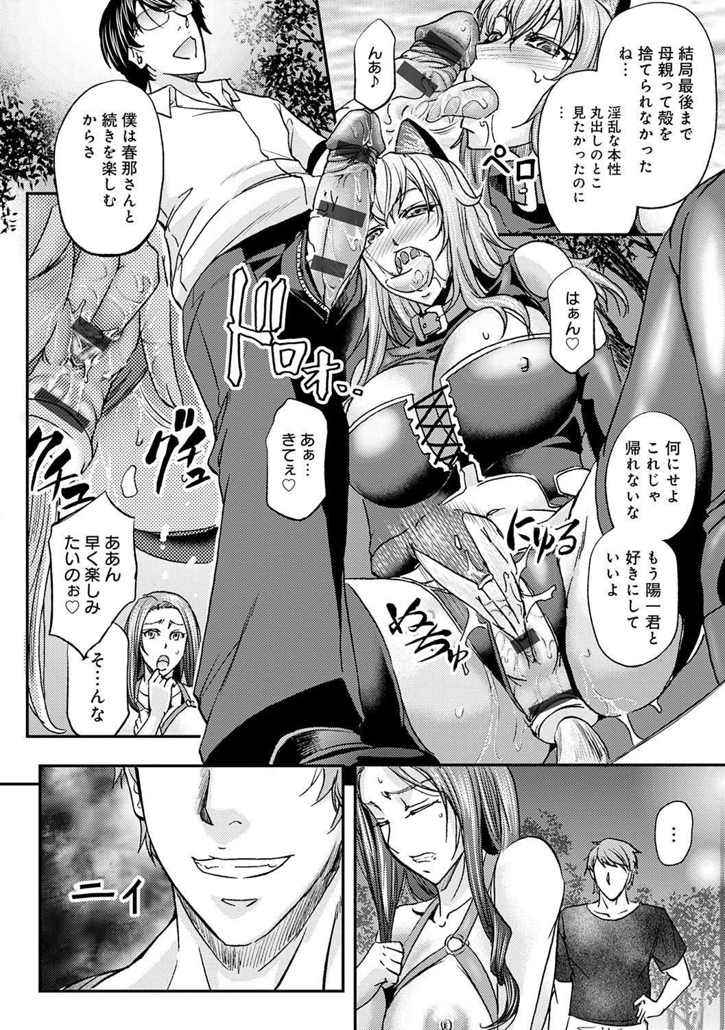 145