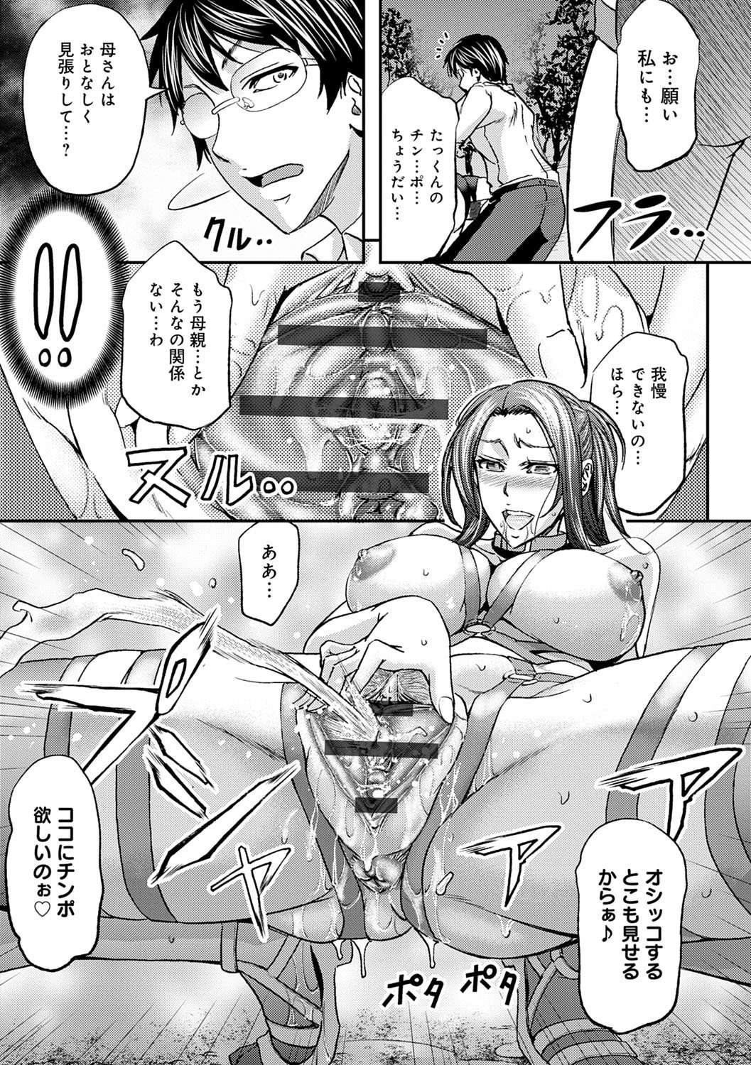 152