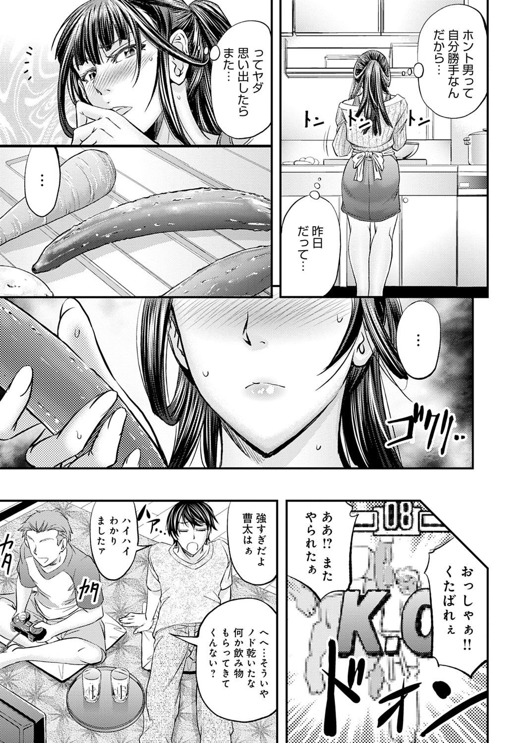 166