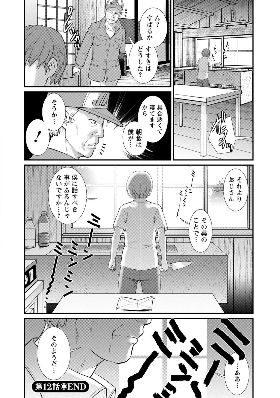 062