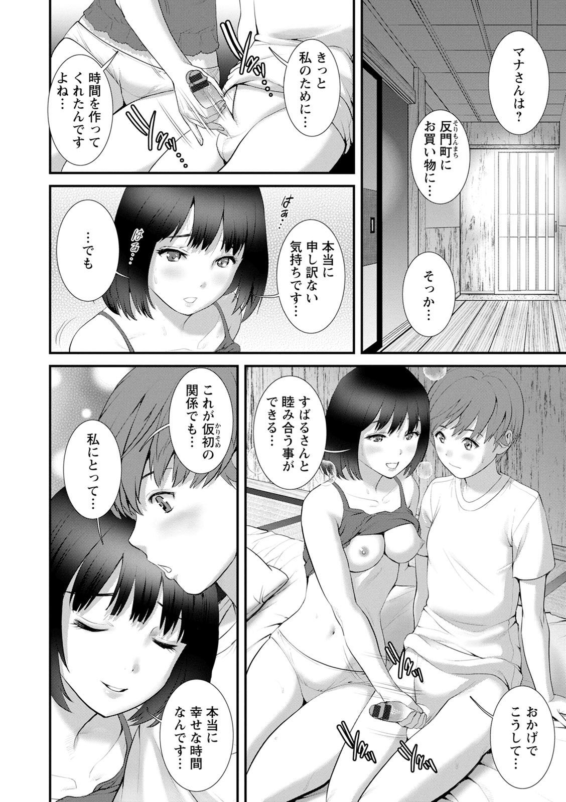 126