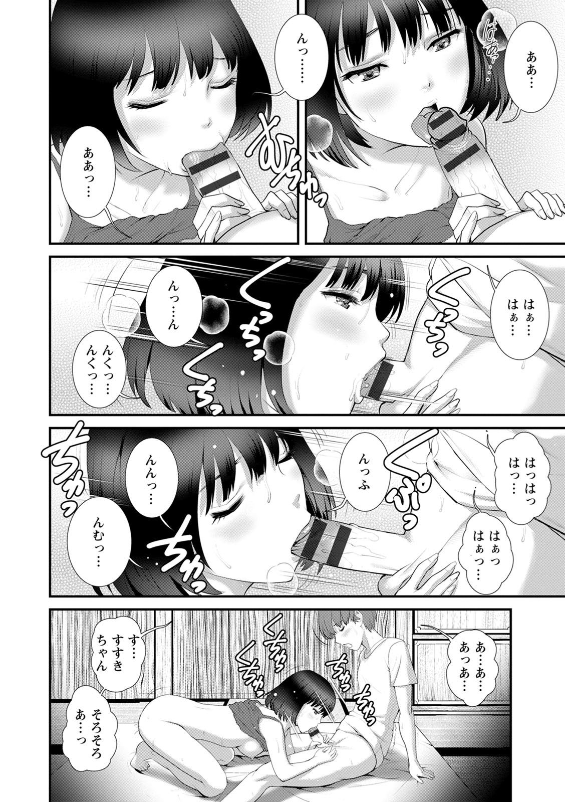 128