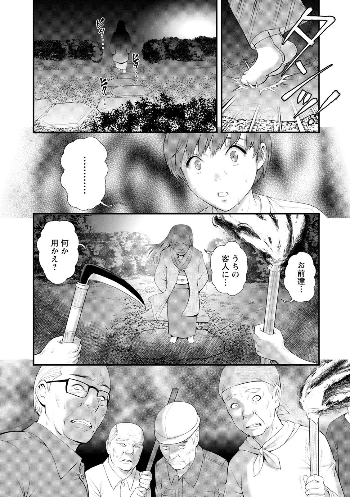 141