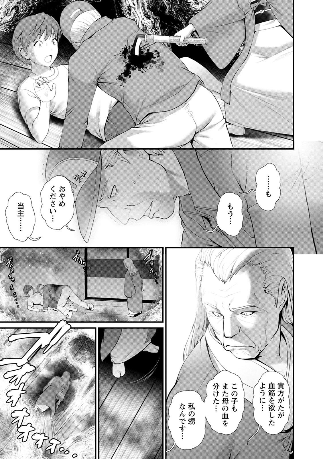 169