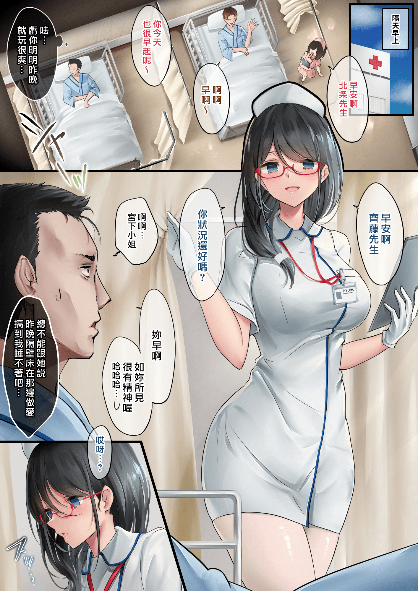 04