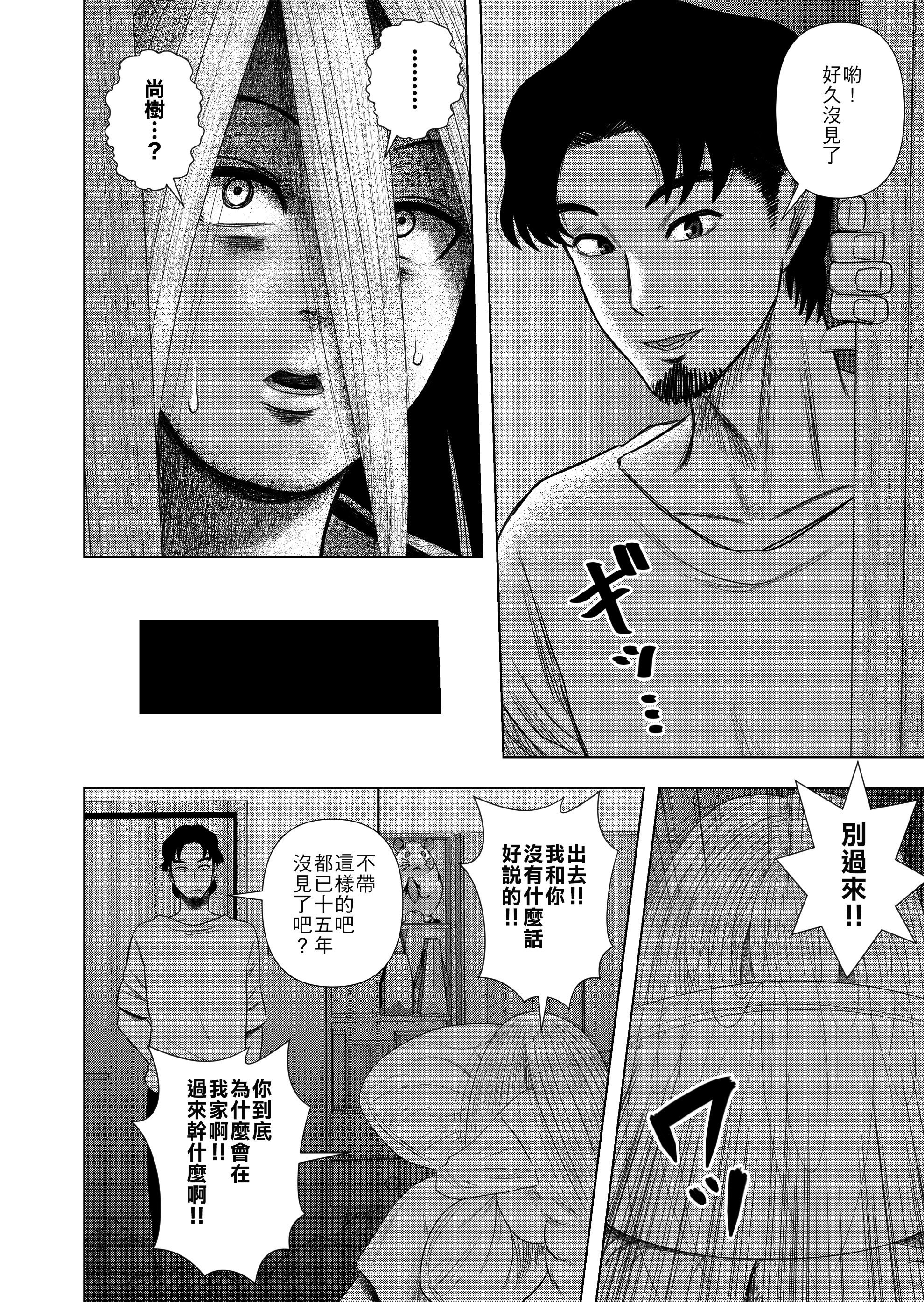 11_10_10