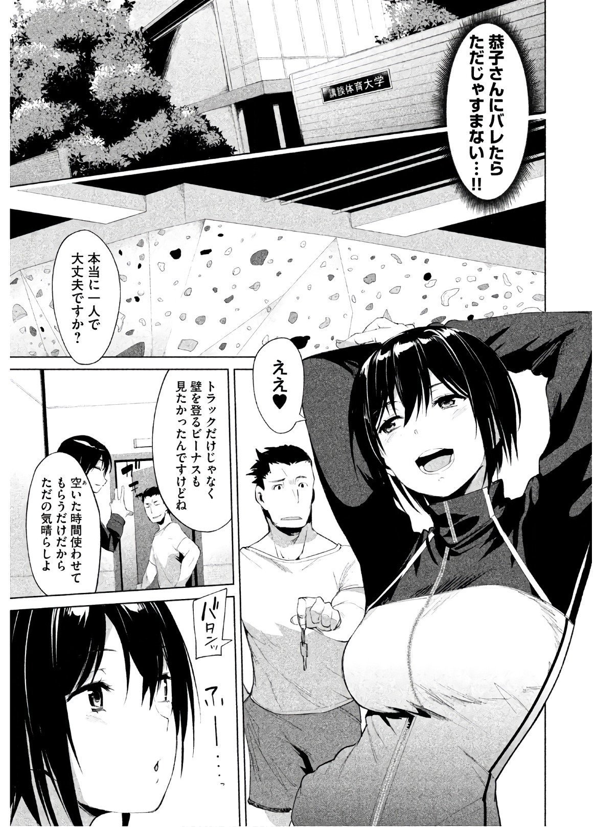 0029