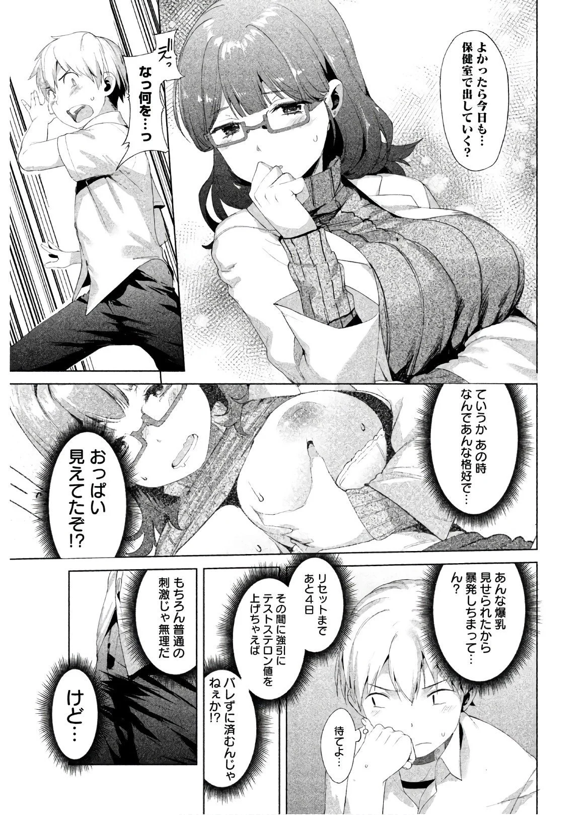0045