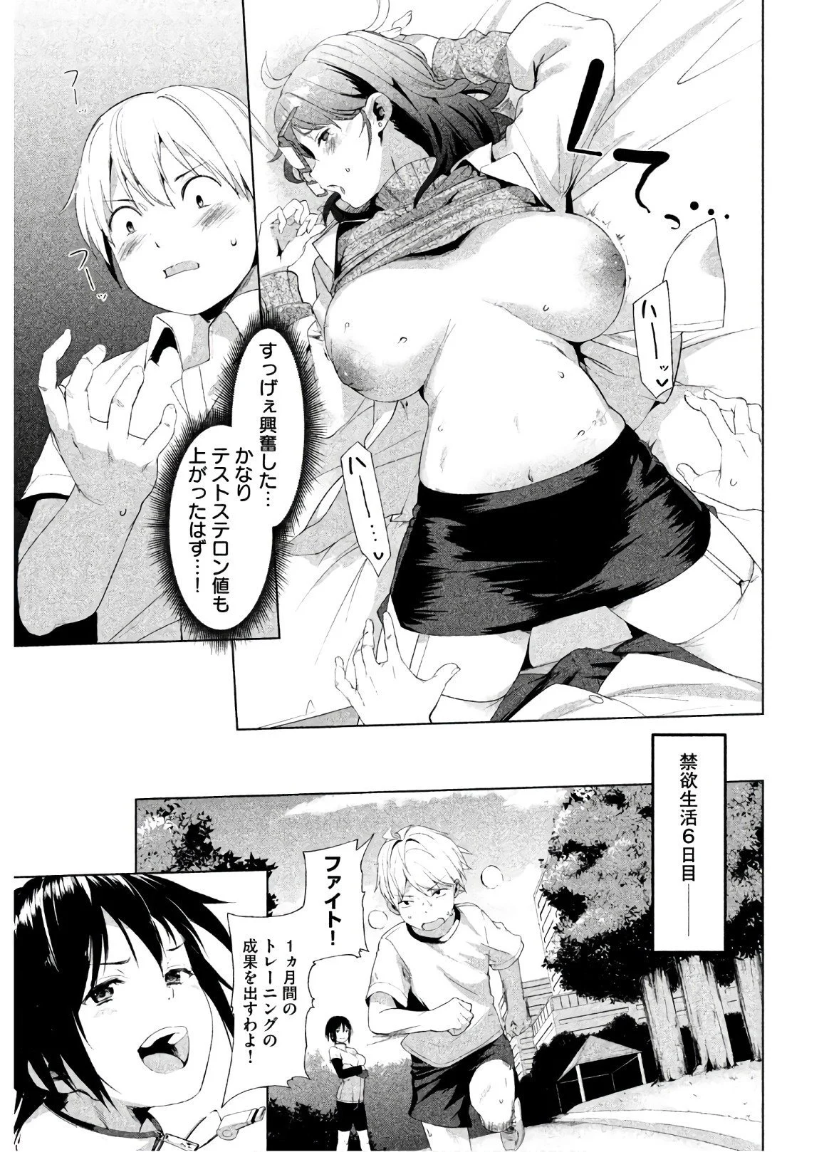 0055