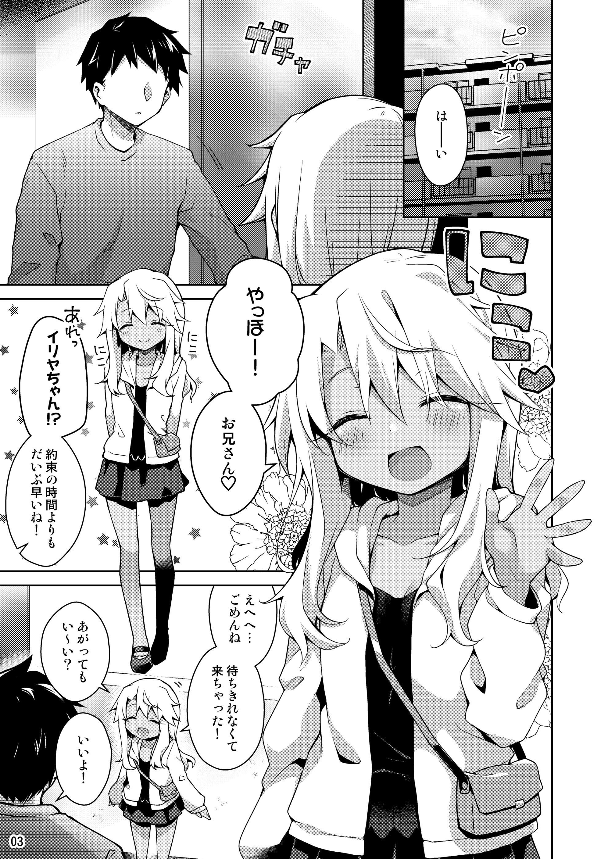 03
