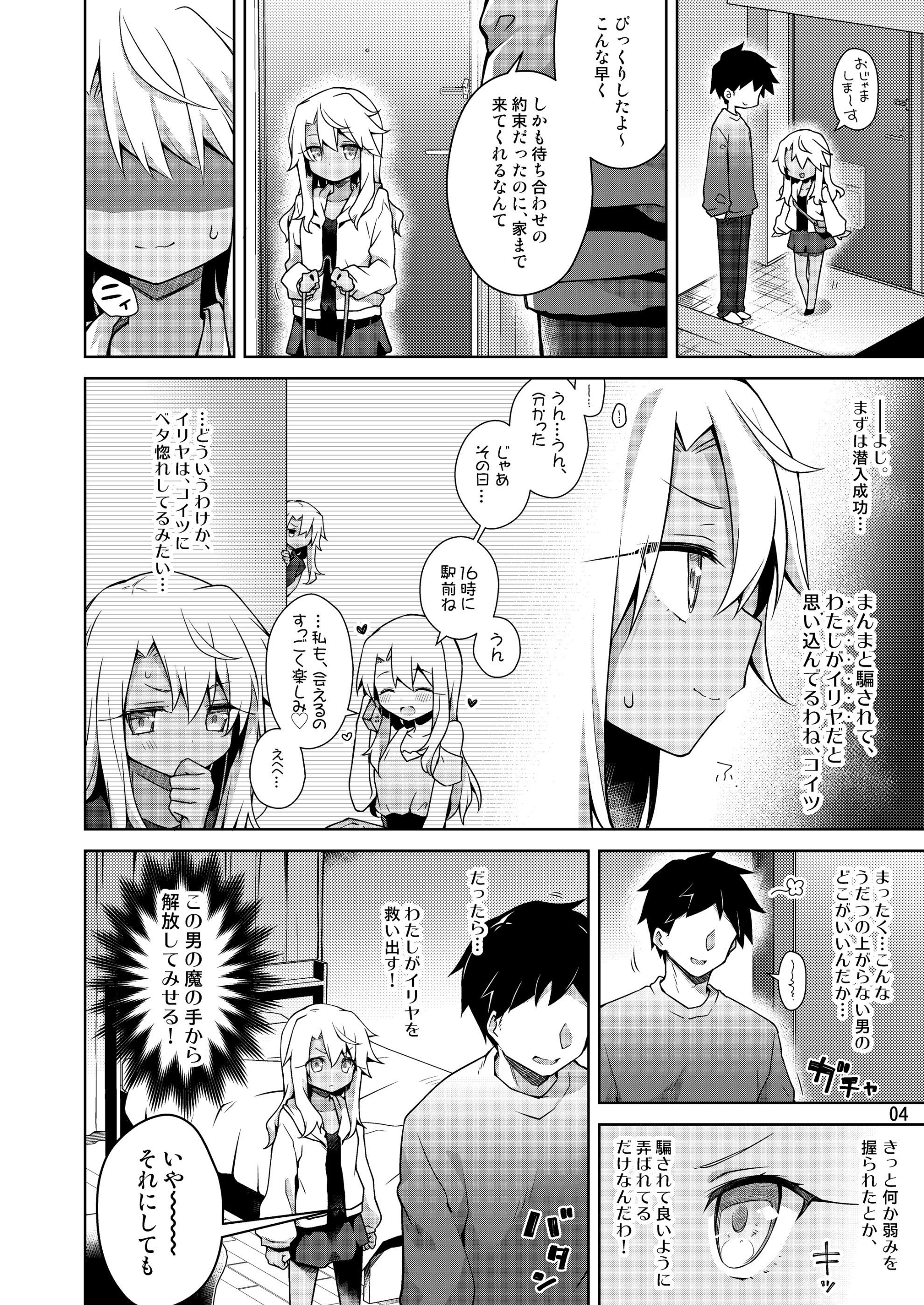 04