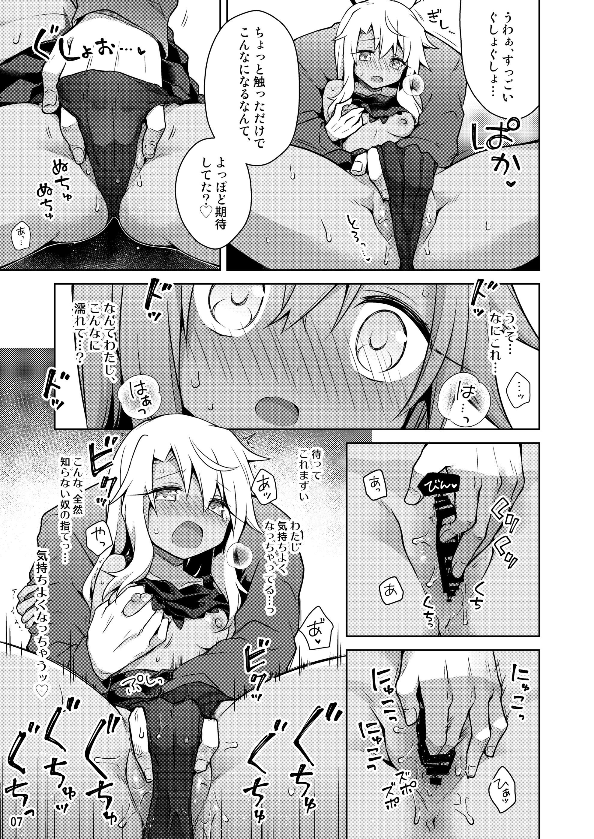 07