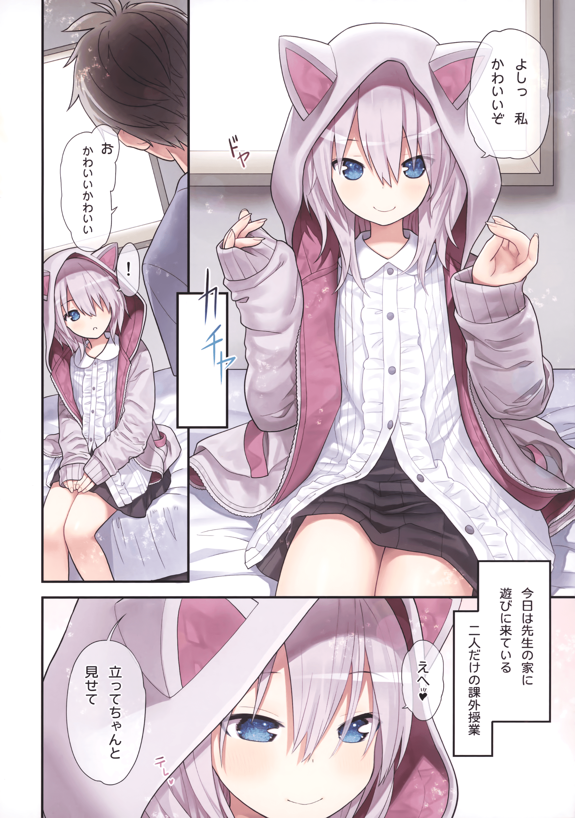 005
