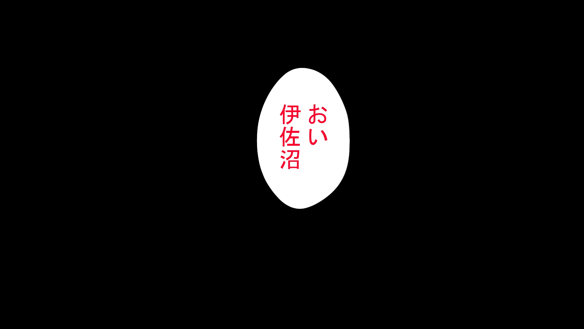 A_131