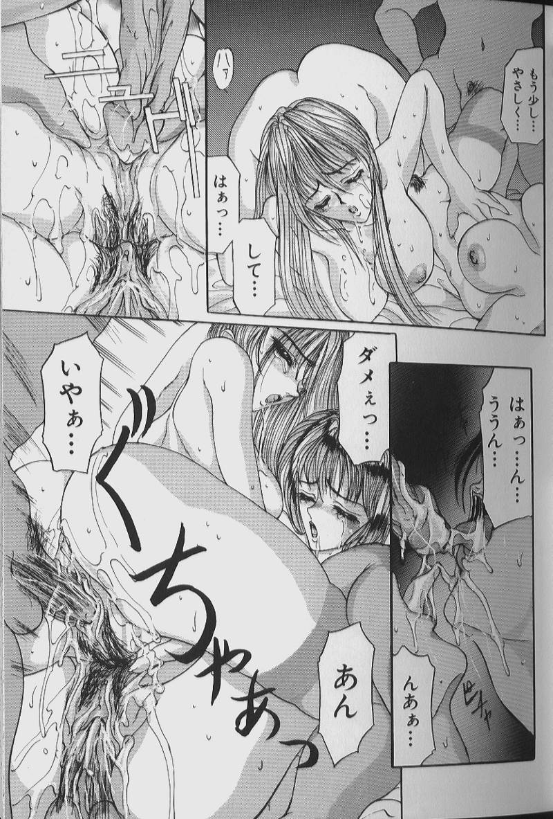 016
