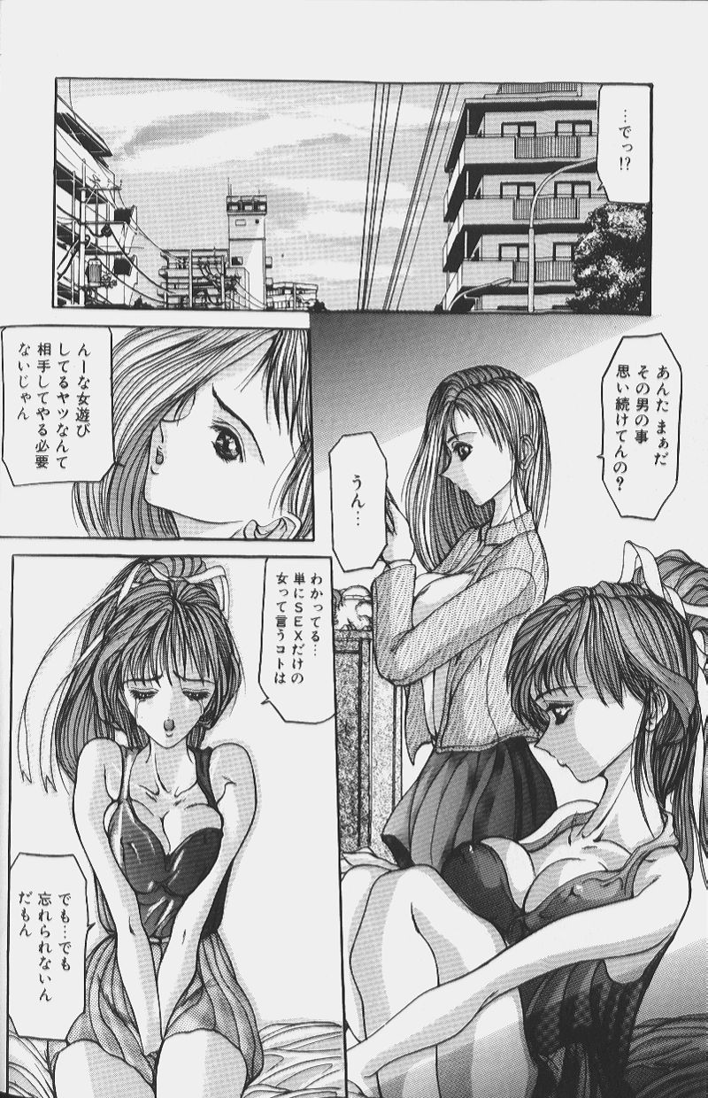 025