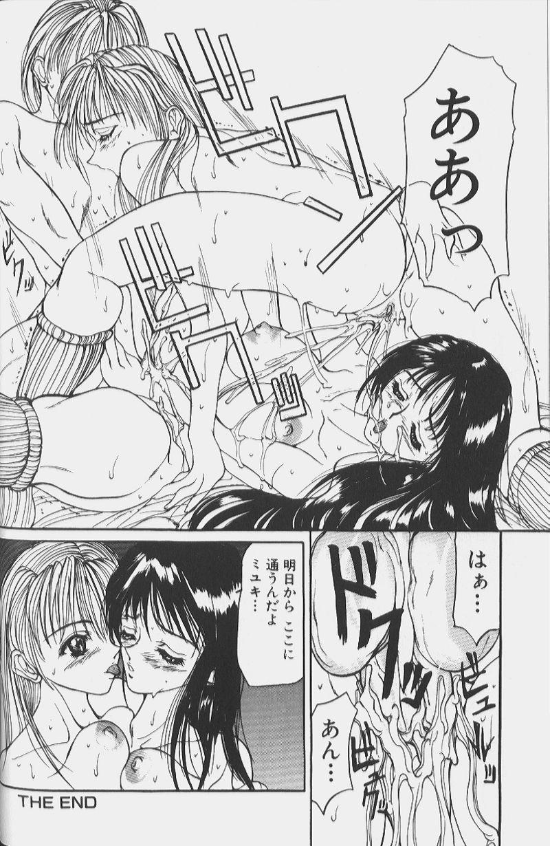 051