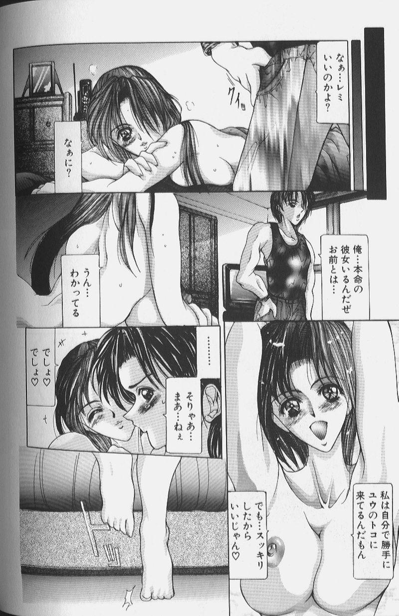 103