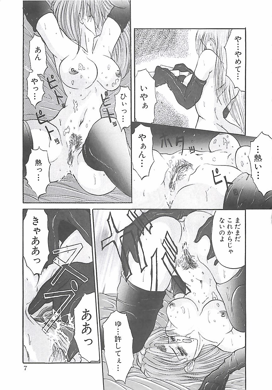 009