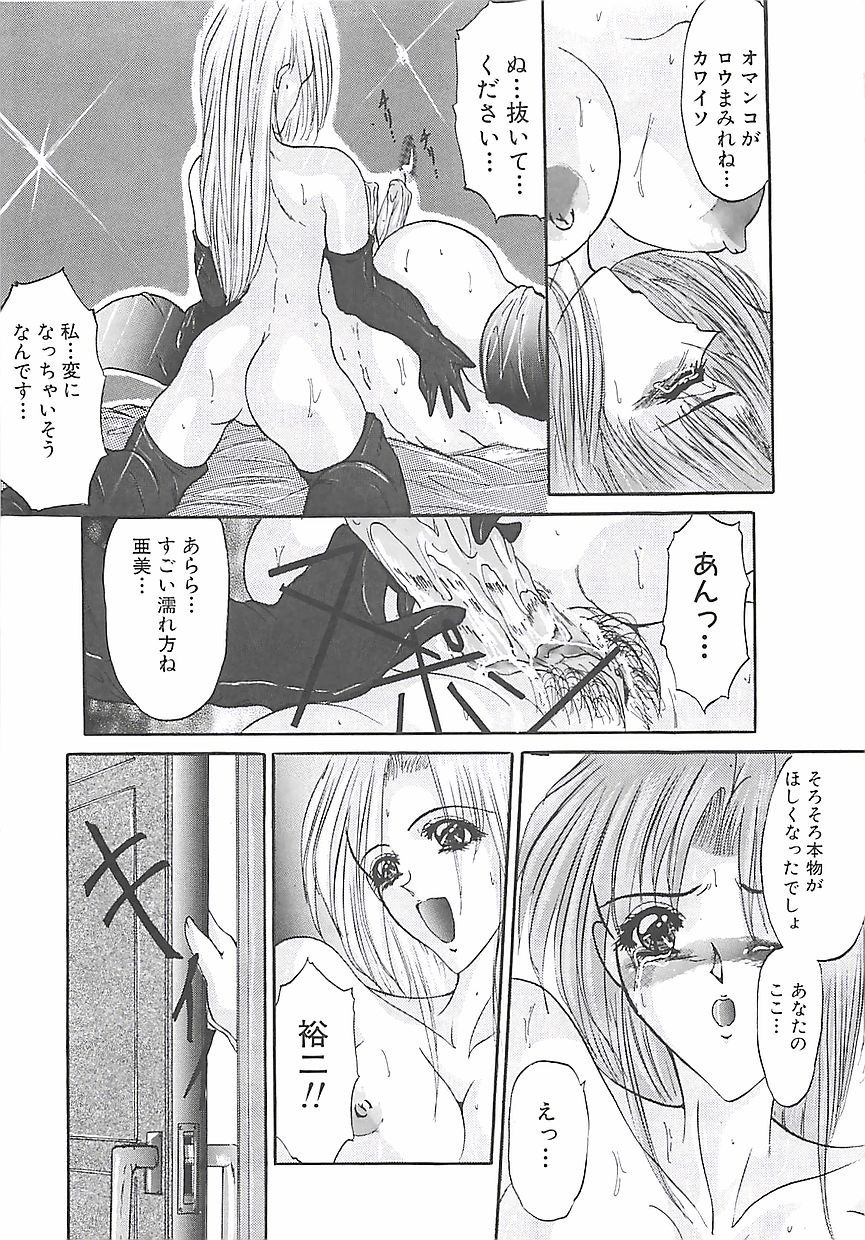 011