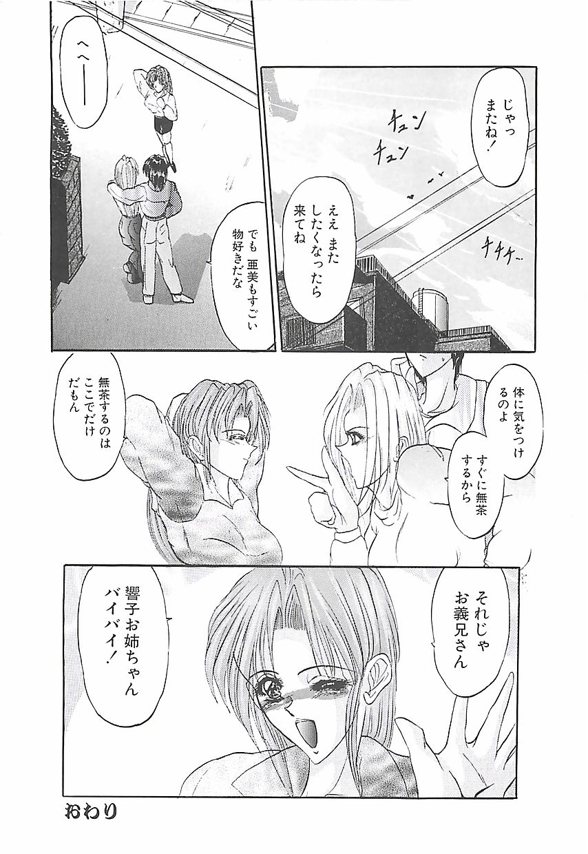 018