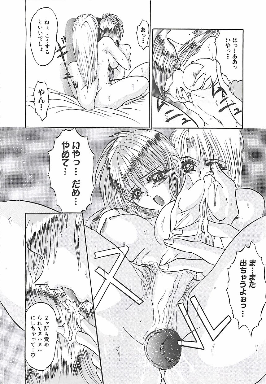 044