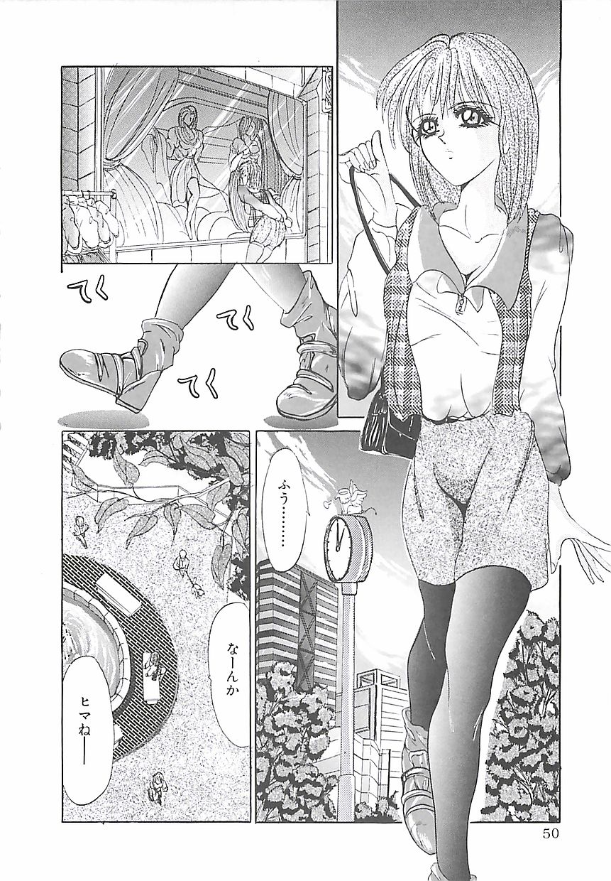 052