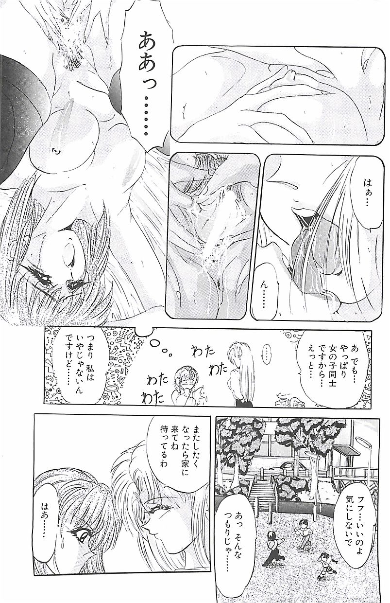 054