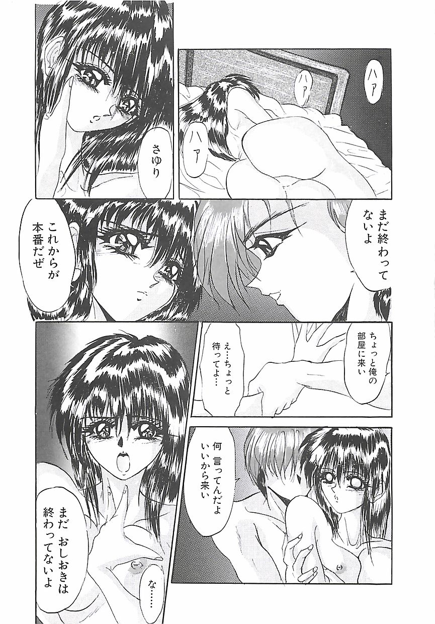 093