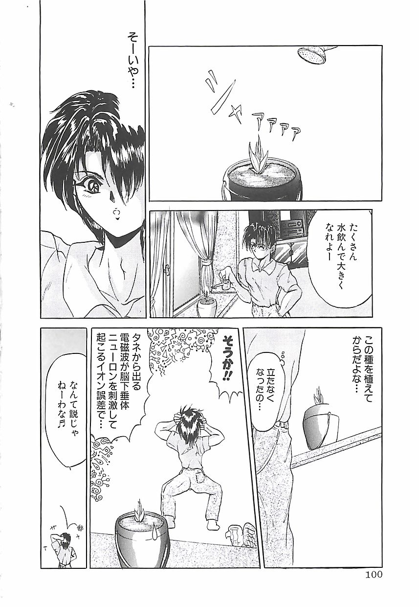102