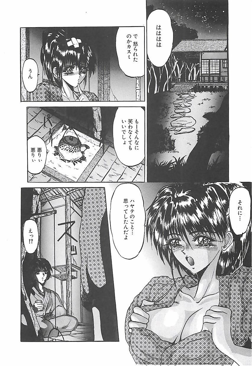 120