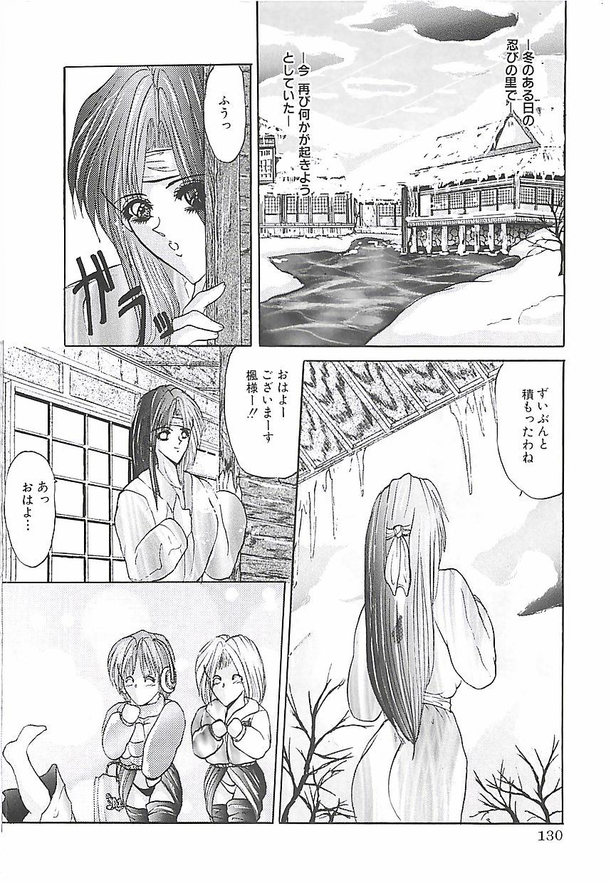132