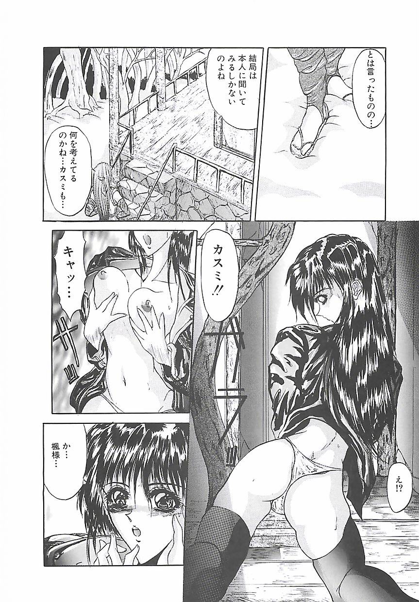 136