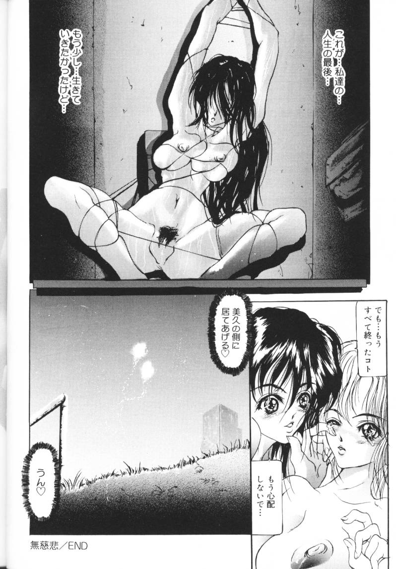 041