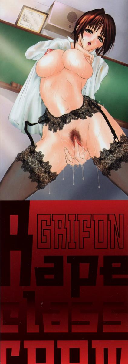 Hentai_Comic_Book_Rape_Classroom_by_Grifon_004