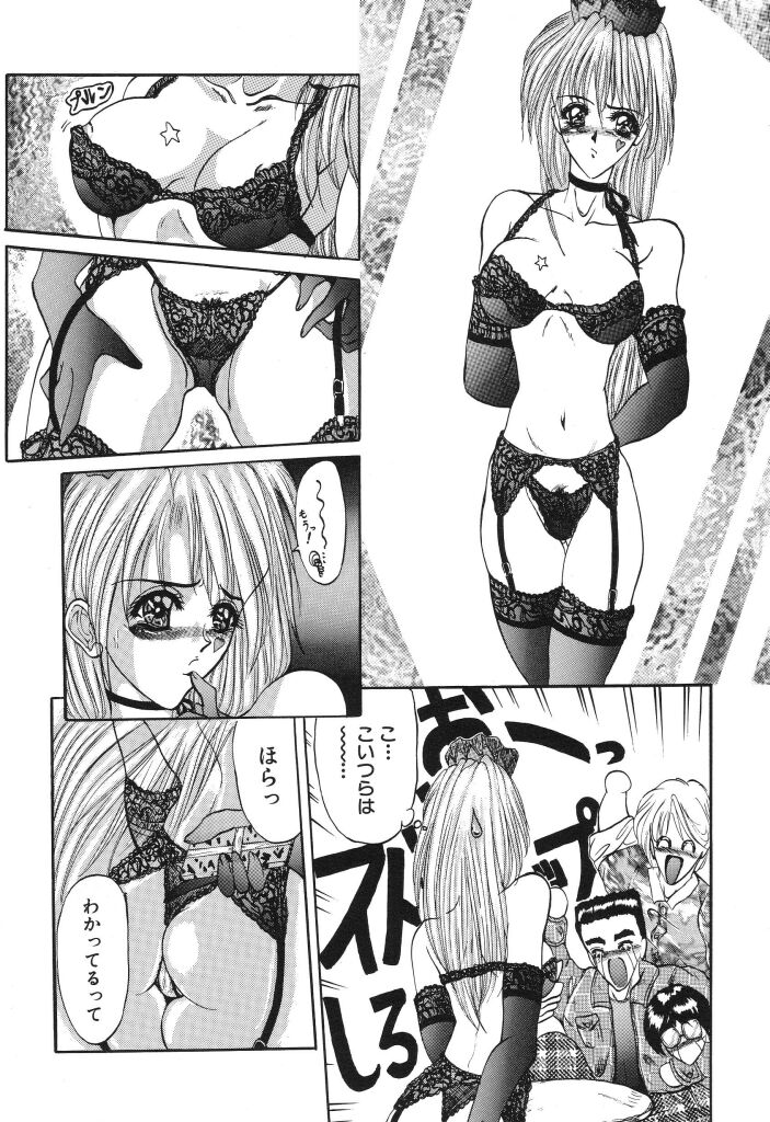 syoujo_012