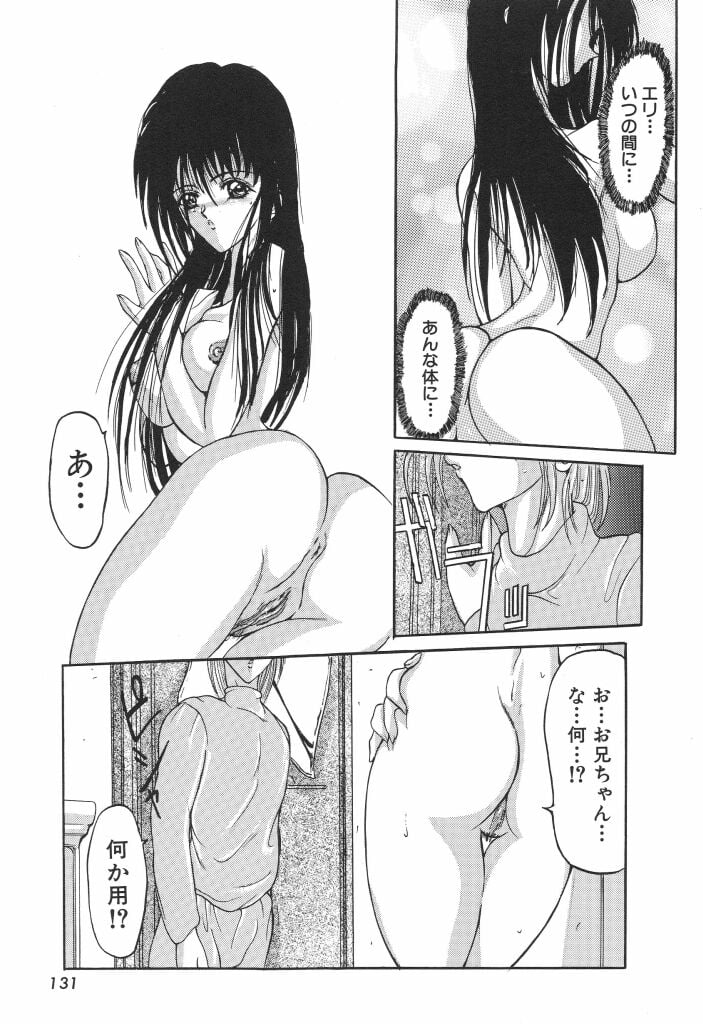 syoujo_133