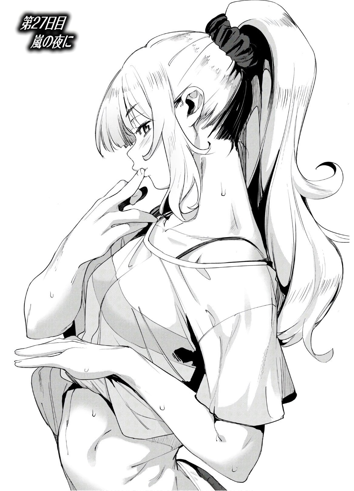0067